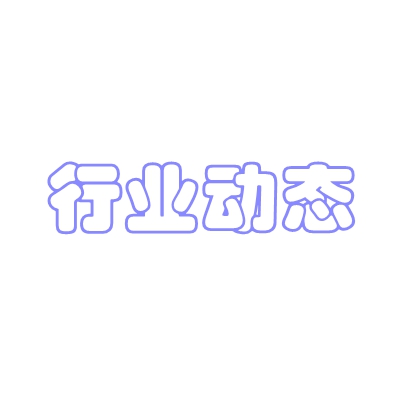 智能電網(wǎng)強(qiáng)勢(shì)入圍十四五規(guī)劃 電力企業(yè)如何緊抓機(jī)遇？ 