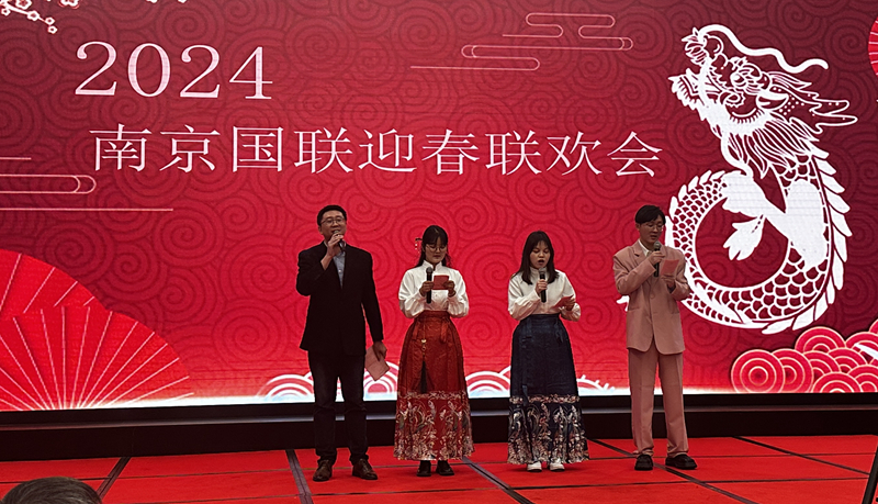“著眼新型能源體系，服務(wù)新型電力系統(tǒng)”